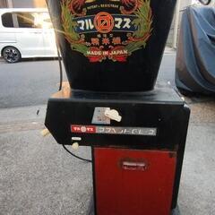 マルマス 精米機 GL-3 三相200V