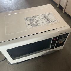 電子レンジの画像