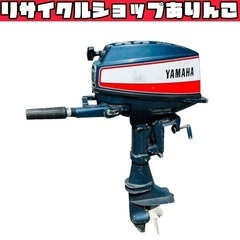 船外機の中古が安い！激安で譲ります・無料であげます｜ジモティー