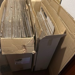 第三弾‼️無料‼️引越し用ダンボール差し上げます