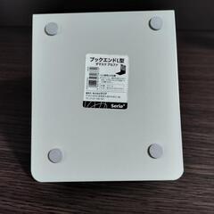 ブックエンドの画像