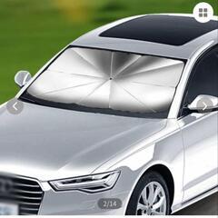 【新品】車用サンシェード