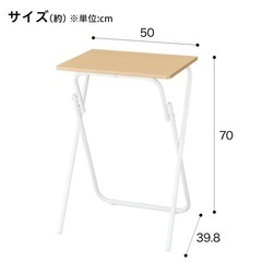 折りたたみ式木目調サイドテーブルの画像