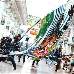 【よさこいチーム旗士🚩メンバー大募集！】※チーム大旗を舞台…