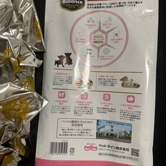 ペットラインプロバラ プロフェッショナル・バランス 超小粒 1歳まで 子いぬ用 2.4kg（400g×5袋）の画像