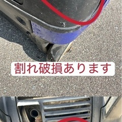 ヤンマー ガソリン 発電機 インバーター発電機G2800iSE 2.8kVA 100V エンジン発電機 の画像