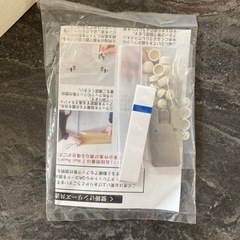 賃貸可能 壁掛シェルフ ホワイトウッドの画像