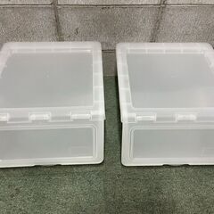 プラスチック製 衣装ケース 2個セット 前開き 収納ケース 衣服収納 幅38.5cm×奥行44.6cm×高さ24cmの画像