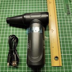 小型 ハンディータイプ エアーダスターの画像