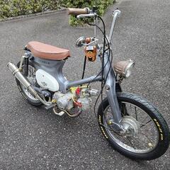 スーパーカブ C50 チョッパーカスタムの画像