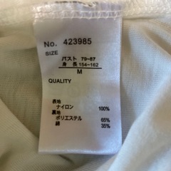 トップス　レディース　の画像