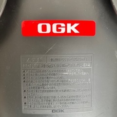 OGK 自転車用チャイルドシート 前乗せの画像