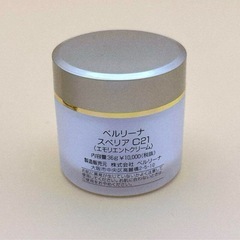 新品　ベルリーナ　スペリアC21 エモリエント　フェイスクリームの画像