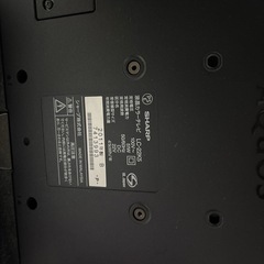 SHARP LC-22K5 液晶テレビの画像