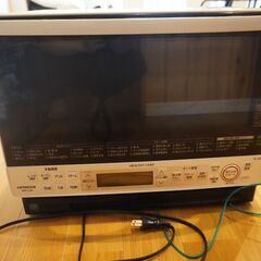 HITACHI　ヘルシーシェフ（MRO-LS8）