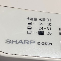 SHARP 洗濯機の画像