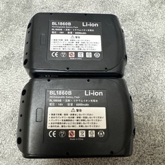 2個セット マキタ互換 18V バッテリーの画像
