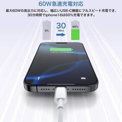 USB C ケーブル タイプc 【1M/1M/2M/2M 4本】 USB-C & PD対応 シリコン 60W超急速充電 断線防止の画像