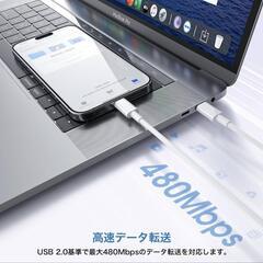 USB C ケーブル タイプc 【1M/1M/2M/2M 4本】 USB-C & PD対応 シリコン 60W超急速充電 断線防止の画像