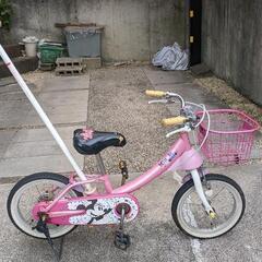 子供用自転車の画像
