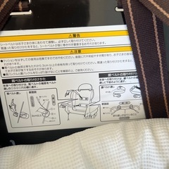 ハイローチェアの画像