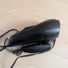 ドライヤー