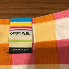 外出用ヒップシートの画像