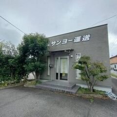 【テナント募集！】日野町/日野町上野田貸テナント