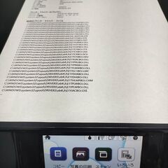 EPSON EP-885AB 中古　動作品の画像