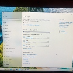  NEC PC corei7/8GB/3TBの画像