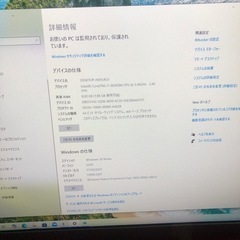  NEC PC corei7/8GB/3TBの画像