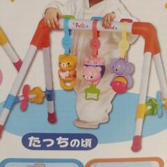 メロディファンファンジムの画像