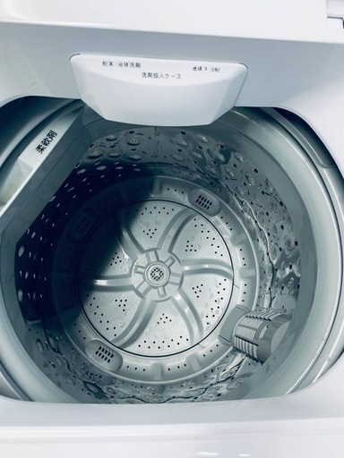 ④✅ニトリ全自動洗濯機✅ ✅NTR60✅
