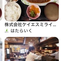 100万稼げる！大型ダンプドライバーの画像