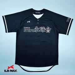 「緊急募集」メンバー募集andマネージャー募集