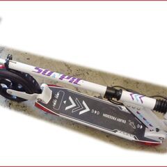 【￥15000-】SUNPIE/サンピー 電動 キックボード 折り畳み可 200×50 キックスクーターの画像