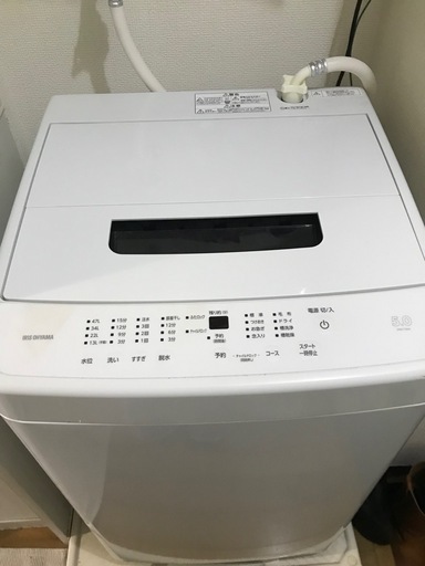 IRIS OHYAMA洗濯機美品