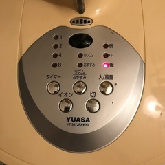 扇風機の画像