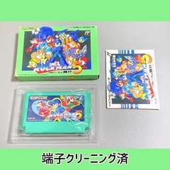 オモチャ・ゲーム・ファミコン高価買取りしています❗️ 出張買取・...