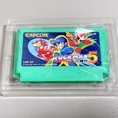 オモチャ・ゲーム・ファミコン高価買取りしています❗️ 出張買取・宅急便買取　無料❗️ LINE査定でもお気楽買取依頼❗️ ロックマン5 ファミコン　ソフト　取説　箱付き の画像