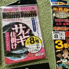 釣りの仕掛けの画像