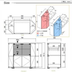 コーナーTVボード ウォルナット調 ガラス扉付 AVラックの画像