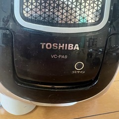 TOSHIBA VC-PA9 キャニスター掃除機の画像