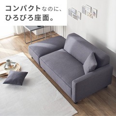 決まりました🙆‍♀️【閉館ホテル特売】黒レザーソファ（オットマン付き）✨高級感×レイアウト自由！の画像