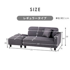 決まりました🙆‍♀️【閉館ホテル特売】黒レザーソファ（オットマン付き）✨高級感×レイアウト自由！の画像