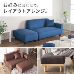 決まりました🙆‍♀️【閉館ホテル特売】黒レザーソファ（オットマン付き）✨高級感×レイアウト自由！の画像