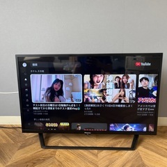 32インチ液晶テレビの画像