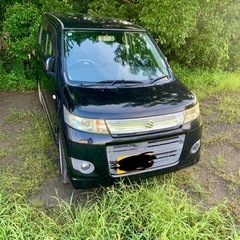 スティグレーの画像