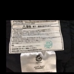 エルゴベビー　抱っこ紐の画像