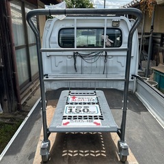 ストアカート　ワンタッチブレーキ付き　荷落ち防止のストッパー付き　150キロ折りたたみ無し
の画像